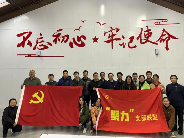磊諾公司蓮湖村慰問老人黨建活動(dòng)(圖1)